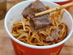 -江三王记牛杂馆(总店)