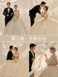 -今生有约婚纱摄影店(景德路店)