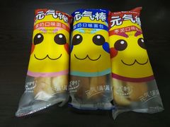 -百年义利(甜水园东里店)