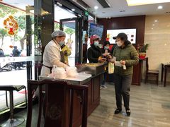 -毛华美食(清扬路店)