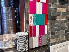 -達揚原味燉品(文明路店)