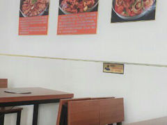 android_upload_pic-伊兰津范儿