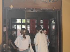 -西园寺素食(西园弄戒幢律寺店)