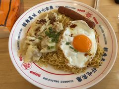 -明記茶餐廳(福田总店)