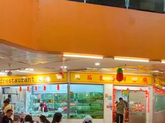 -大茄来海鲜餐厅(亚洲城分行)