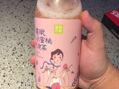 -奈雪的茶(金华永盛店)