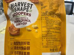 -山姆会员商店(西溪店)