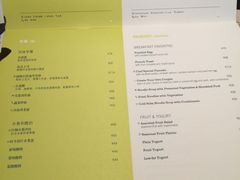 -杭州龙禧福朋喜来登酒店