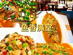 -千岛湖小鱼儿·淳安匠心农家菜