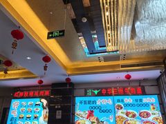 -燕兰楼·清真西北融合菜(亚运村店)