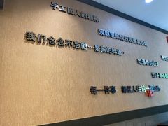 -李记饺子·熏酱东北菜(欢乐谷店)