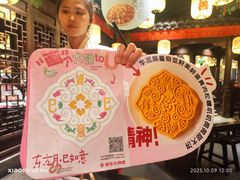 -南京大牌档(中关村领展广场店)