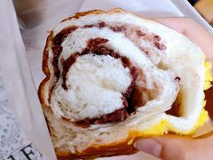 红豆椰蓉吐司-CENTTY辛蒂咖啡·烘焙·西点(天兰社区新生活中心店)