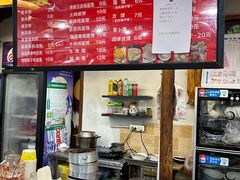 -兰庆鸡蛋馃(人民路店)