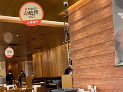 -红鱼湾餐厅(国际大厦店)