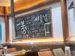 -黑豚黨韩国烤肉料理(悦然时光店)