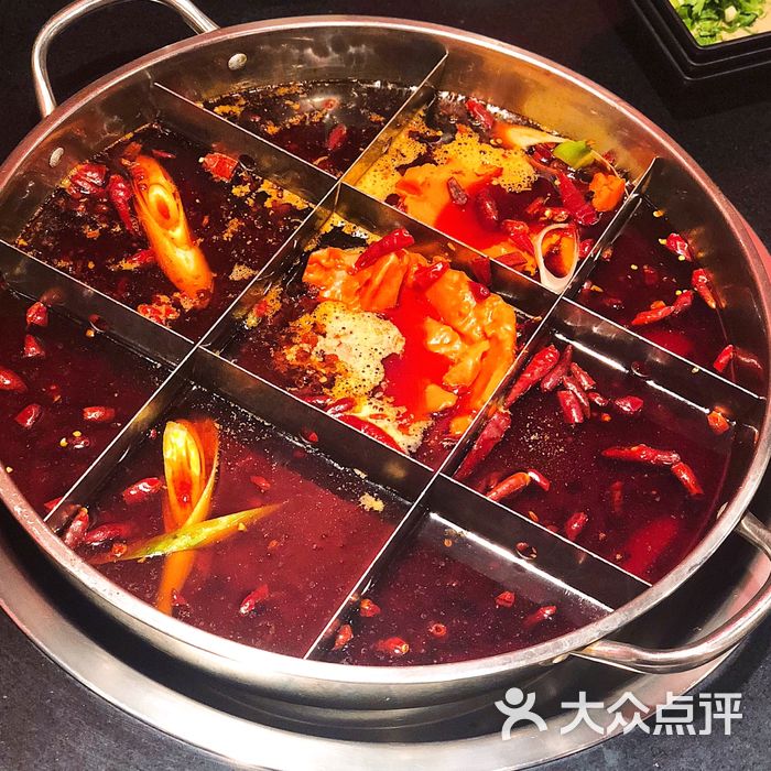 重庆熬家老火锅