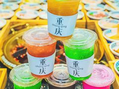 -周小明火锅(黑金冠社区店)