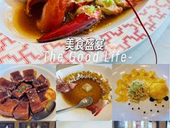 -世博源公馆·本帮融合菜·主题包厢·江景餐厅