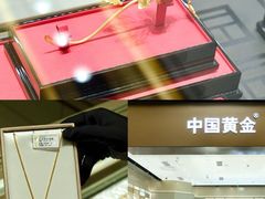 -天津万象城
