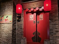 门面-和平菓局(王府井店)