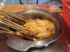 -麻一生西航涮涮(盛龙广场直营店)