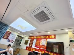 -郑远元·修脚·足道(华茂苑店)
