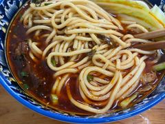 -十八梯眼镜面(五红路店)