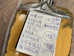 -羊子两室一厅