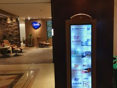 -上海月星家居(澳门路店)