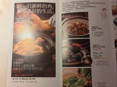 -佬肥猫(国华广场店)