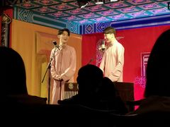 -德云社(三里屯店)