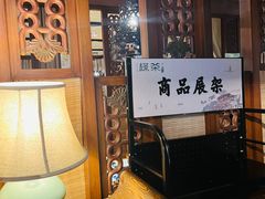 -绿茶餐厅(布吉万象汇店)