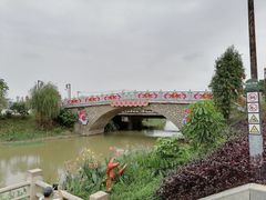 -大旗头古村