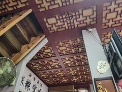 -老妈宫粽球