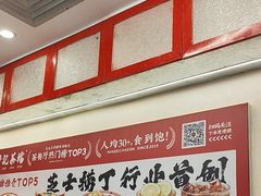 -孖记茶档·热腾茶餐(乐峰店)