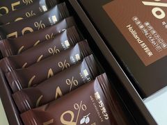 -好利来(北新桥店)