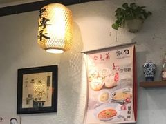 大堂-京城小江南·土菜馆·蒸白鱼(东四十条店)
