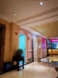 -北京俪婴妇产医院(朝阳大悦城店)