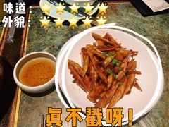 -苏帮袁Sue Cuisine(南开大悦城店)