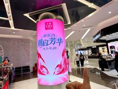 -大商麦凯乐(大连总店)