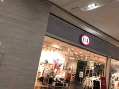-C&A(茂业天地店)