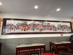 大堂-护国寺小吃(安定门店)