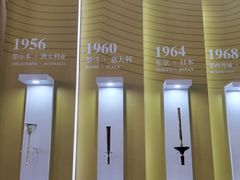 -北化机爱工场文化科技融合产业园