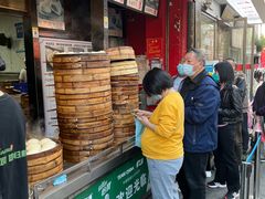 -清泉阁包子铺(中山路店)