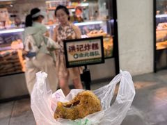 -牛街洪记小吃店(牛街店)