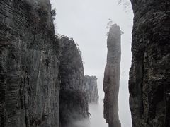 -恩施大峡谷