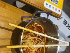 -乐山鲜知味钵钵鸡(奎星楼店)
