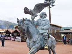 -新疆那拉提国家旅游度假区