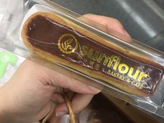 -阳光粮品Sunflour(华科店)